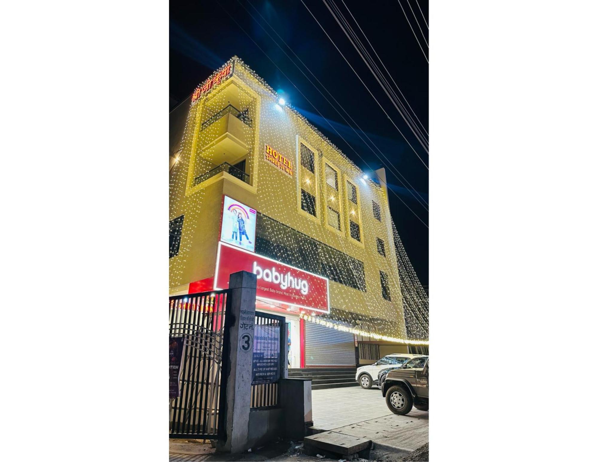 Hotel Shree Ji Inn Kishangarh  ภายนอก รูปภาพ